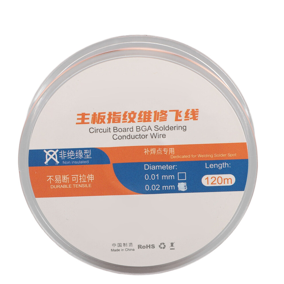 (0.02Mm) Phone Chip Conduction Wire 120M Copper 0.02Mm 323163281506
