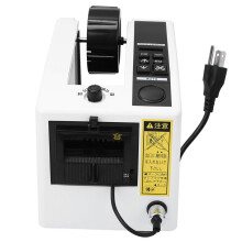 (US Plug 110V) Auto Tape Dispenser Manual/Automatic Electric Cutter EU 220V