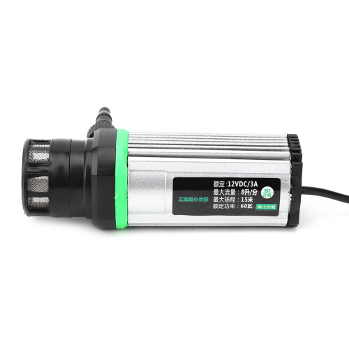 12V Mini-Wasserpumpe DC, tauchbar, portabel 2