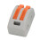 20 Pcs PCT-212 Connector Spring Terminal Block 2 Way Cable Connector 5