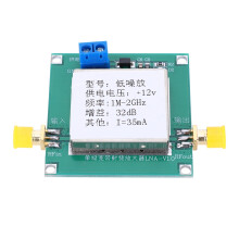 12V RF Breitbandverstärker 0,01-2000MHz 32dB LNA