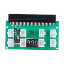 Server-Stromadapter-Platte 750W Kupferkern