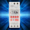 TM919B-2 200V AC 30A LCD 7-Tage-Programmierbarer Timer 2