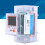 Digitaler Zähler 1 Phase, 5-80A, Multifunktion, Beleuchtung 5