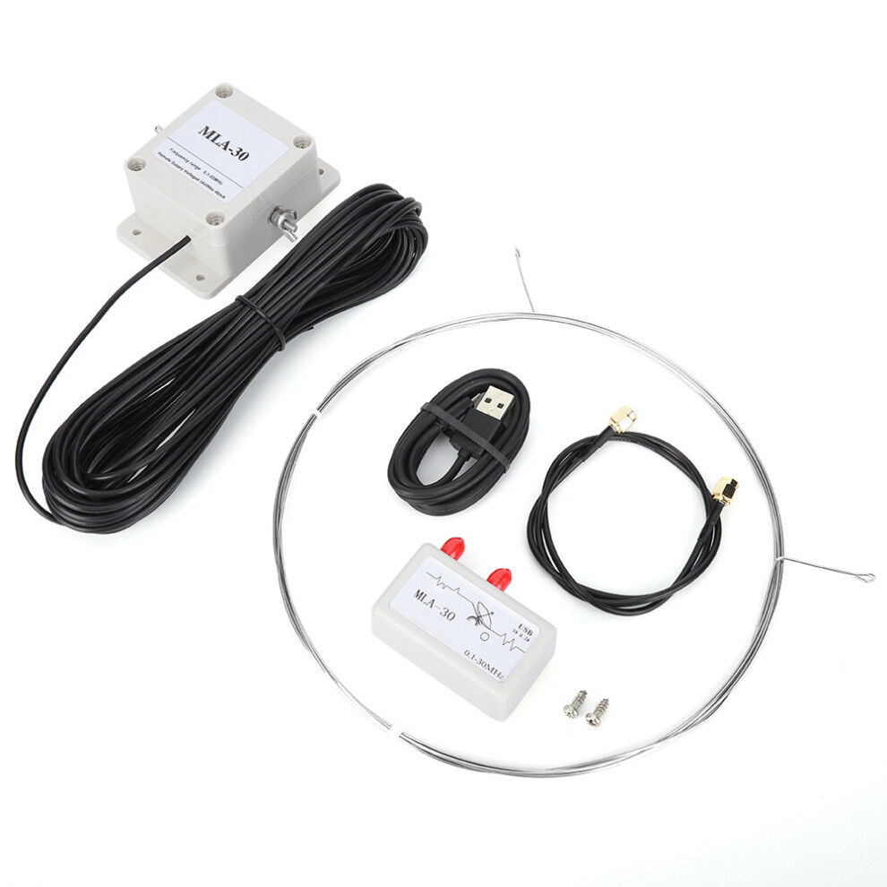 Active Reception Antenna Loop Outdoor Rainproof Modular 610830918392