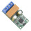(6-24V) DR55B01 Motor Controller 5V Self Locking Reverse Polarity 2