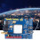 Entwicklerboard 2-Antennen-Schnittstelle 1,5mA RTC 2