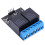 2 Channel Bistable Self Locking Trigger Board 12V MCU Control 5
