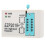 EZP2019 High Speed Programmer Socket Adapter 25/25/26/93 Series 4