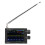 SDR Receiver Handheld Radio Signal Analyzer Full Frequency DSP 1