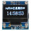 0,96-Zoll-OLED-Uhrmodul WiFi PCB mit 40mAh-Akku 1