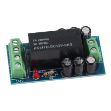 Backup Battery Switching Module XHM350 12V150W Auto Switch