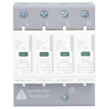 BERM Surge Protector 4P20KA Lightning Protection Module