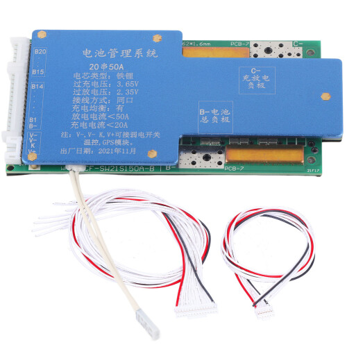Lithium-Batterie-Schutzboard BMS GPS-Ladegerät