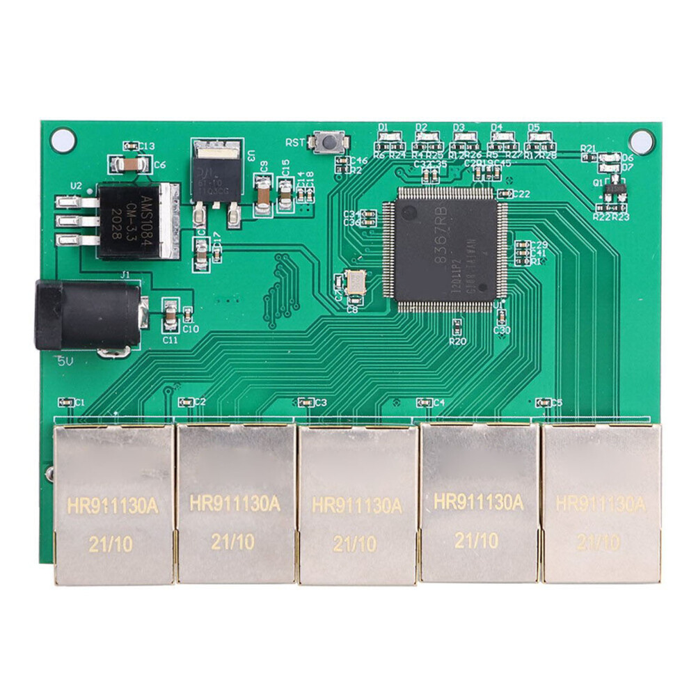 5 Port 1000M Active Gigabit Ethernet Switch Dc 5V 610830867447