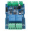 Relay Module 7-24V RS485/TTL Dual Relay Anti-Reverse Protection 4