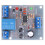 Wasserstandskontrollmodul DC 12V Flüssigkeitsdurchflusssensor 1