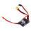 Universal Controller Modul 7-24V 15A Mini ESC für Roboter 4