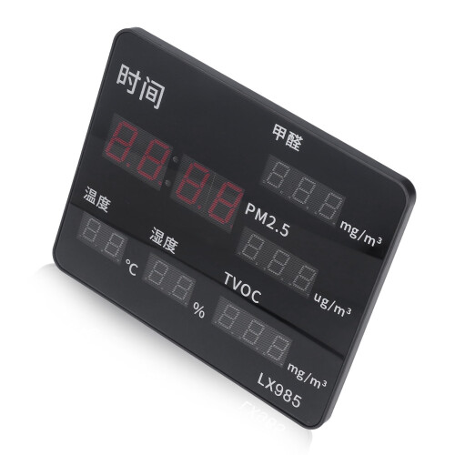 Luftqualitätsmonitor Formaldehyd-Alarm Messgerät 2