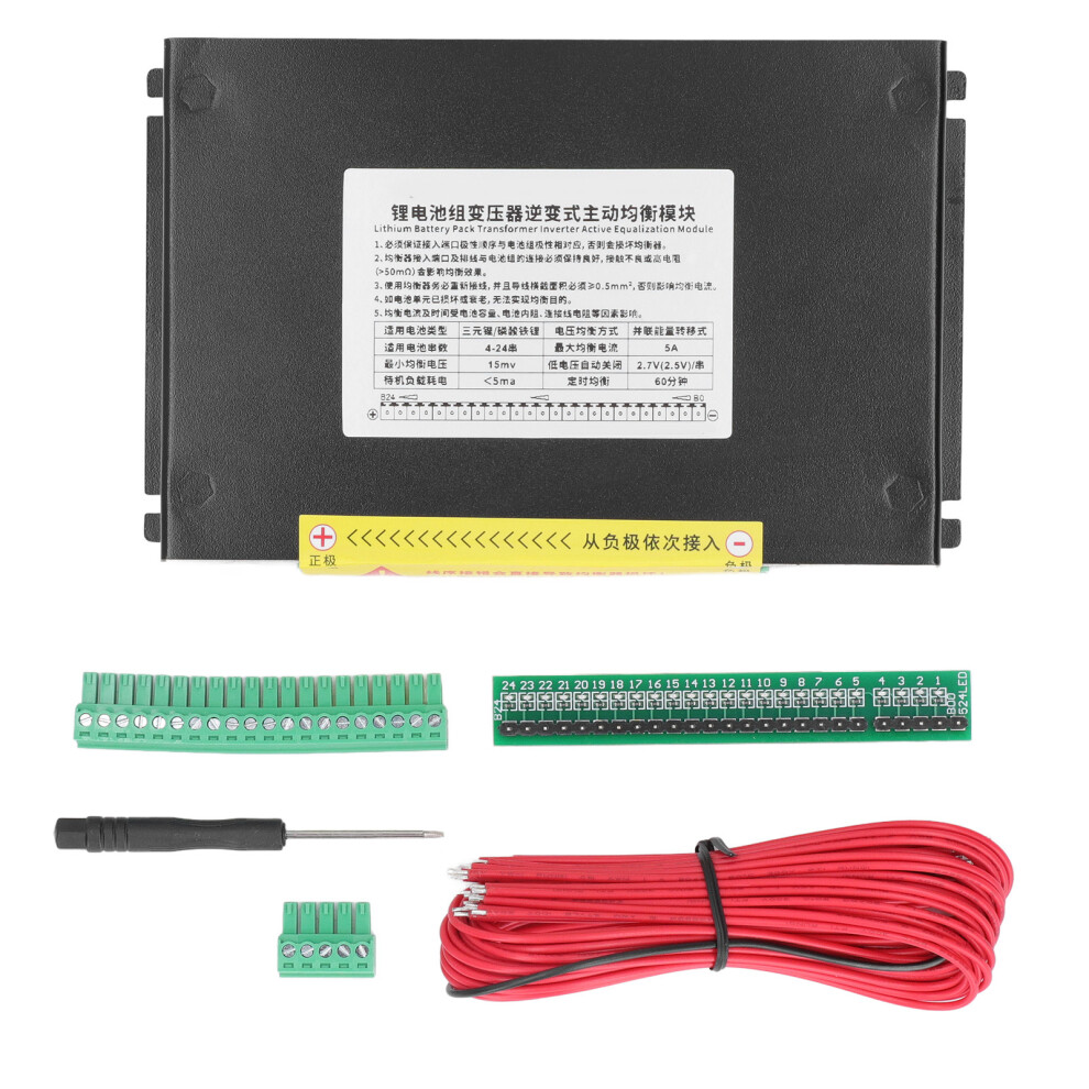 Active Equalizer Lithium Battery Pack 4-24S 5A Balancer 610830845582