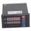 DY300A Weight Indicator Real Time High Accuracy A/D RS485 TEDS 24V DC 5