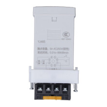 (DC24V) 8-Pin-Programmierbare-Zeitschaltuhr DC24V für LED-Billboard