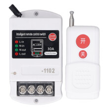 Einphasen-Fernschalter 1000m Smart Power Switch 220V 30A