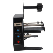 (EU Plug 220V) Automatic Label Dispenser Digital Speed Adjustable 110V