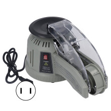 (US Plug 110V) JAXUDA Electric Tape Cutter Rotary Disc 110V US Plug