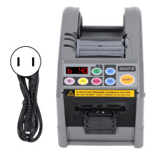 (US Plug 110V) Elektrischer Klebebandspender Dual-Cutter 220V EU-Stecker