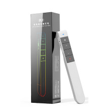 (White) Drahtloser Präsentationsfernbedienung USB-Ladung