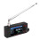 Mini-Radioempfänger 1,9" Farbdisplay FM AM LSB USB 4
