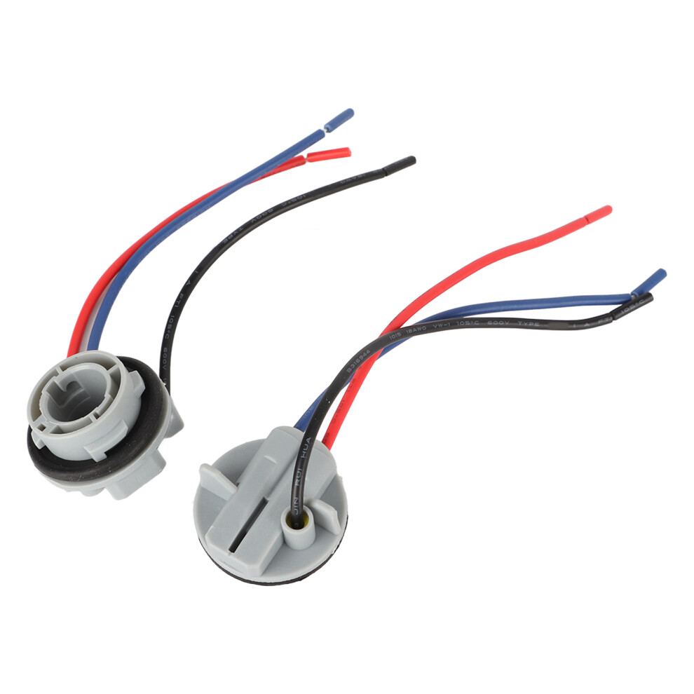 2Pcs 1157-1 Pre-Wired Double Contact Harness Kit For Diy Equipment 610830860691