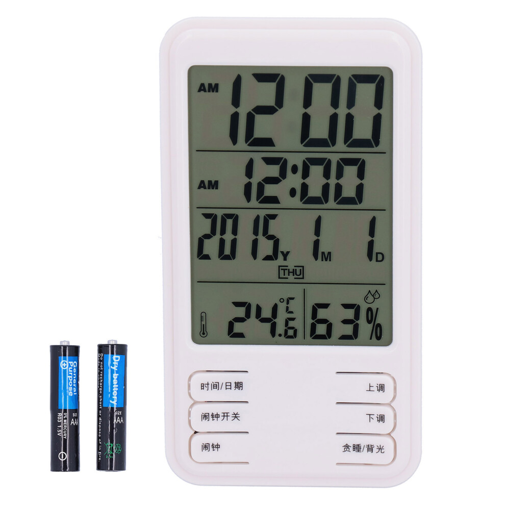 Temperature Humidity Meter High Accuracy Digital Thermometer