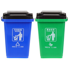 2 Mini Schreibtisch Abfalleimer Form Stoßfest