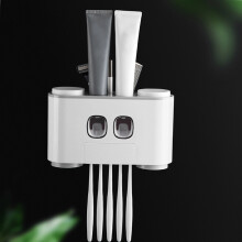 Automatisches Zahnpastaspender-Set mit 4 Tassenhalter Grau