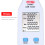 USB-Strommesser LCD Voltmeter Amperemeter Digital (UT658C) 2