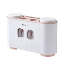 ecoco Automatische Zahnpastasets 2 Spender 4 Becher 5 Fächer