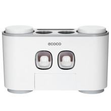 ecoco Automatische Zahnpastaspender 2 Stk. 4 Becher 5 Fächer