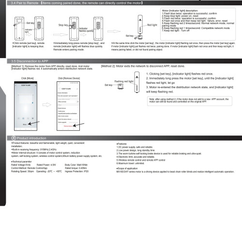 Intelligenter Vorhangmotor APP-Sprachsteuerung für Hotel 2