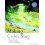 Making Color Sing 25th Anniversary Edition by J Dobie Paperback Book 1