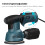 300W Handheld Eccentric Sander 5 Inch 125mm 6 Speeds Dust Box 3
