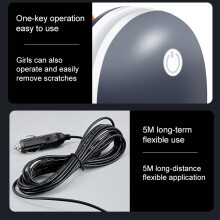 12000r/min 12V 0-120W Portable Car Polisher Scratch Repair