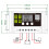 12V 24V Automatischer Universal Identifikationscontroller 30A 2