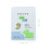 3pcs resin retro photo frame props jewelry display frames 2