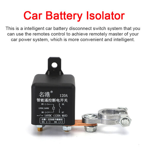 Universal Wireless Car Battery Disconnect Switch Relay 1