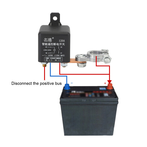 Universal Wireless Car Battery Disconnect Switch Relay 2