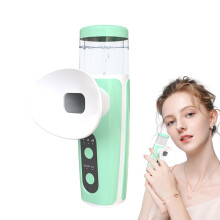 Steam Wand for Dry Eyes Nano Eye Mist Sprayer USB Charging Dry Eye Steamer Green