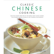 Classic Chinese Cooking by Danny Chan Hardcover Book