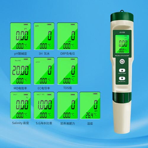 10-in-1 Water Quality Tester pH/TDS/EC/Salinity/ORP/H2/S.G/Temperature 1